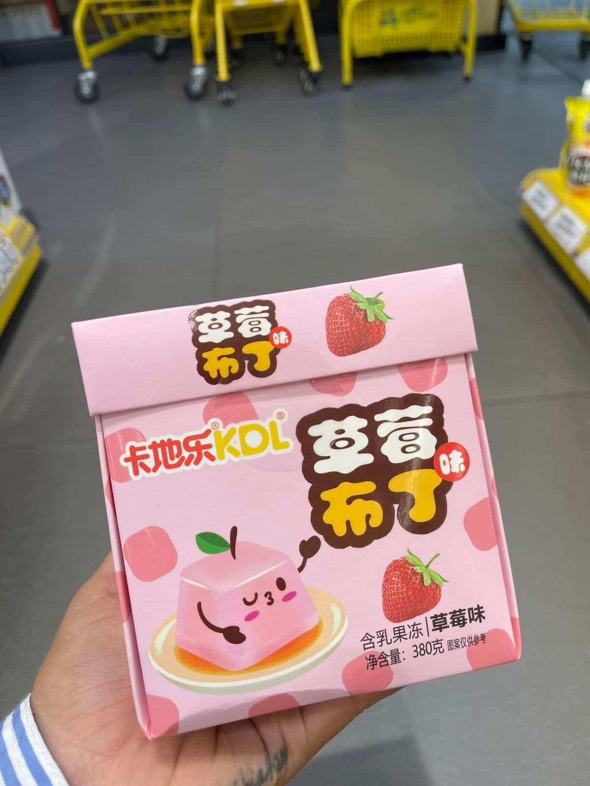 Pudding KDL (卡地乐) Vị Vải & Dâu Tây