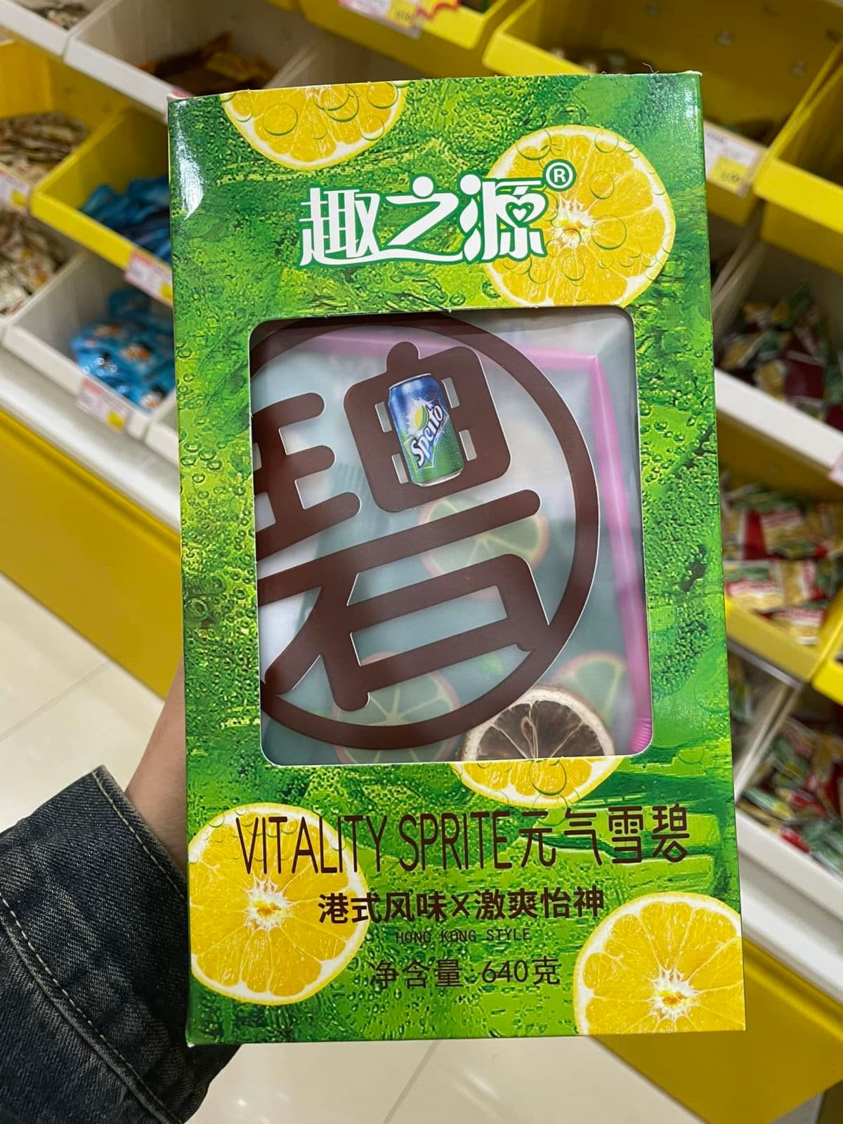 Trà chanh sủi bọt Vitality Sprite