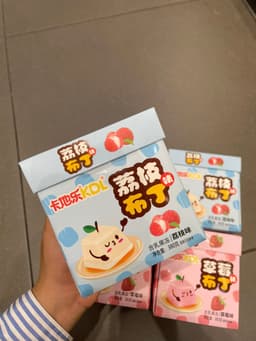 Ảnh Pudding KDL (卡地乐) Vị Vải & Dâu Tây 2